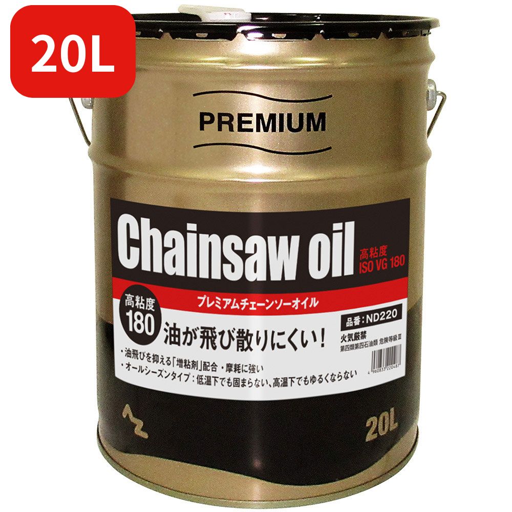 楽天市場】AZ スーパーオイルスプレー PRO 420ml PTFE/水置換剤配合/潤滑性抜群 : エーゼット楽天市場店