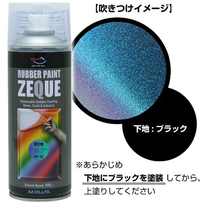 最終値下げ！Blaune Rerise カラーリング剤 5本セット Blaune Rerise カラーリング剤 5本セット