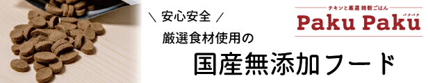 楽天市場】AZ アゼットプロフェッショナルドッグフード アダルト 販売超高品質 AZアダルト並粒10kg ブリーダーパック✕2 ペットフード