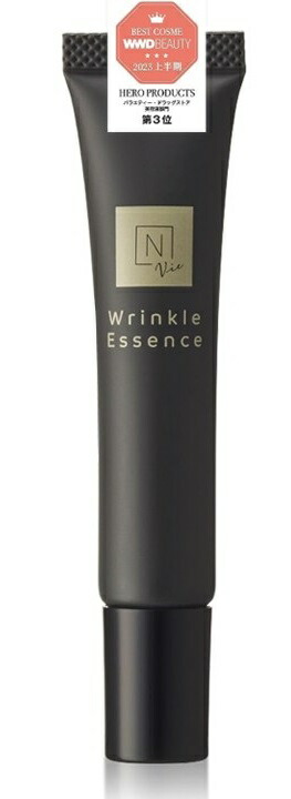 楽天市場】N organic Vie エヌオーガニック リンクルパック エッセンス