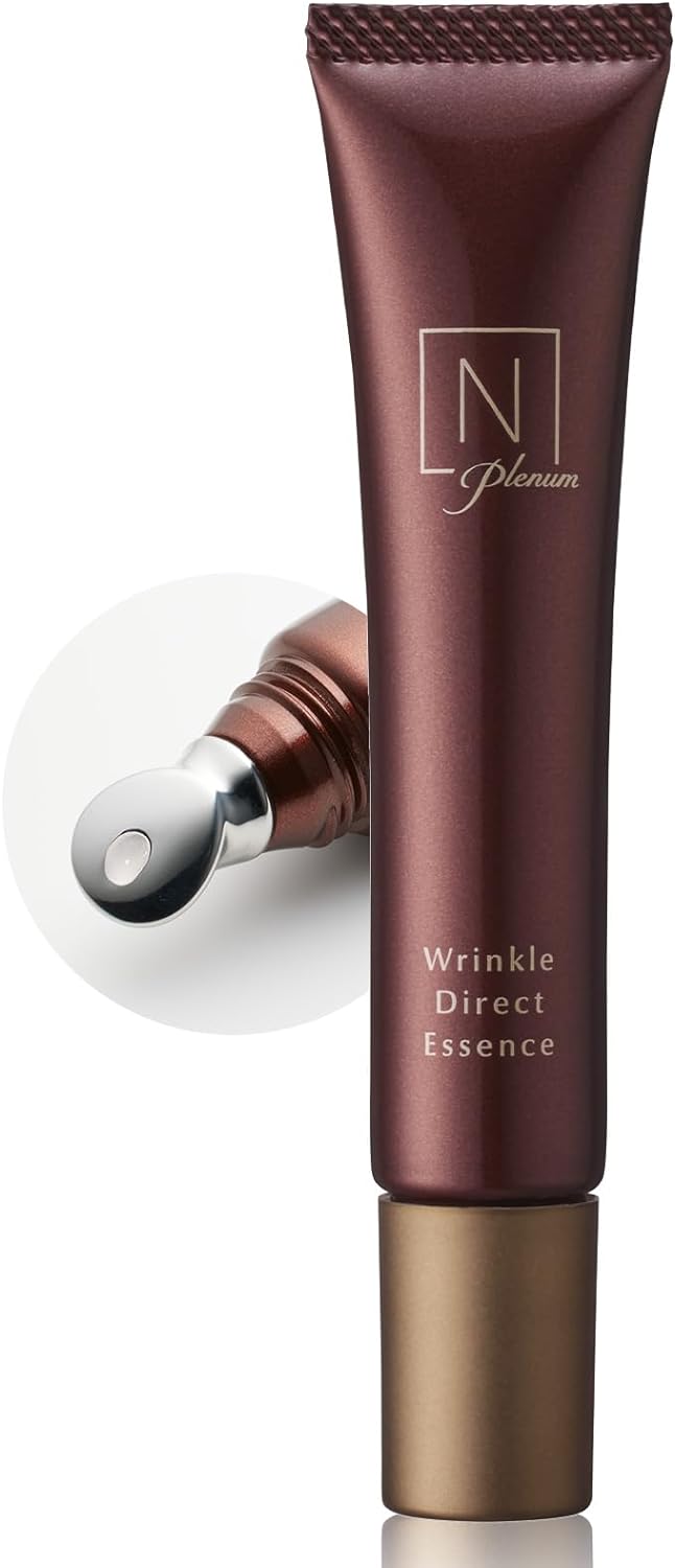 楽天市場】N organic Vie エヌオーガニック リンクルパックエッセンス