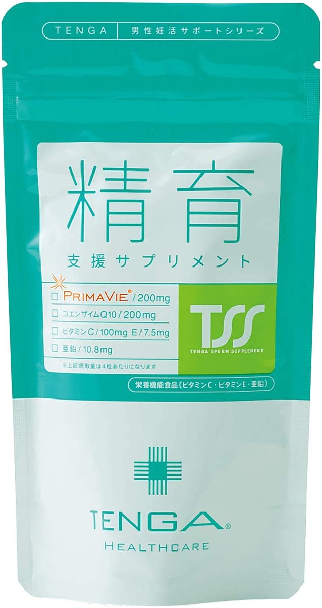 TENGA 活力支援サプリメント 120粒 20袋セット TENGA 活力支援サプリメント TENGAヘルスケア 120粒 30日分