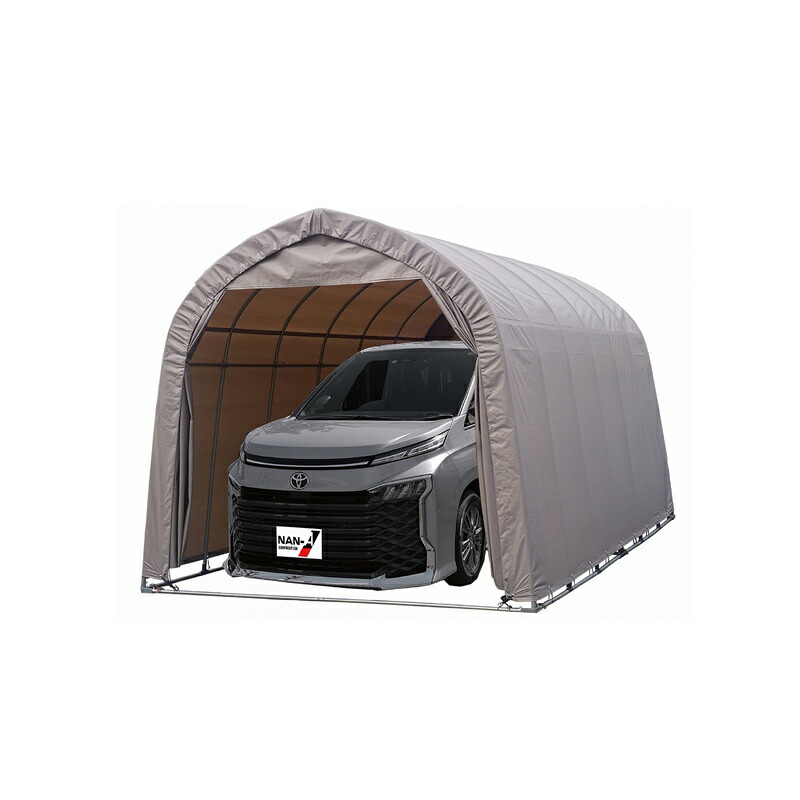 ★パイプ車庫(パイプベース式)ミニバンタイプ用WP778AGFR（アッシュグレー）「正規品」南栄工業※法人住所宛は割安価格※メーカー（九州）から直送のためエリアにより価格が異なります（代引き不可、北海道・沖縄・離島は別途運賃）（アズ価格）｜アズｓｈｏｐ／オモシロ商品ＡtoＺ