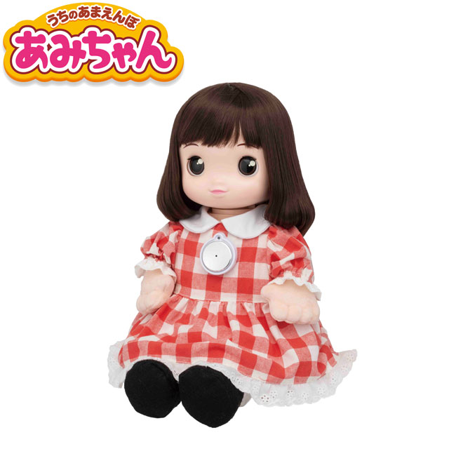 楽天市場】【基本宅配便送料無料】 『タカラトミー うちのあまえんぼ