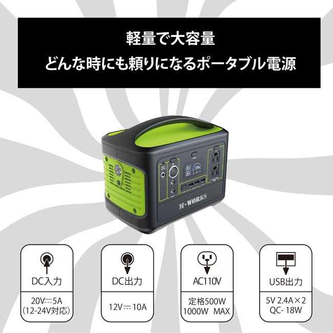 asknut軽量ポータブル電源★220Wh/60000mAh★7WAY出力 Amazon.co.jp: SinKeu ポータブル電源 220Wh/60000mAh 家庭用