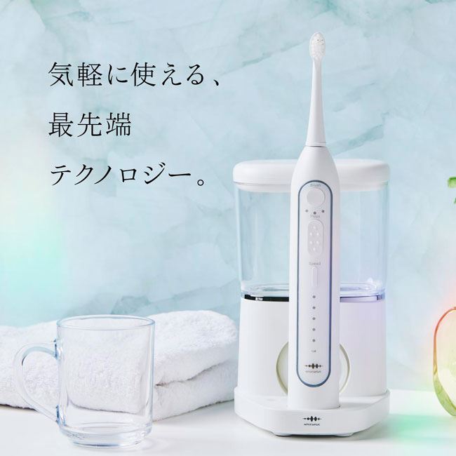 楽天市場】【土日祝発送】【新品】YA-MAN ヤーマン 口腔洗浄機
