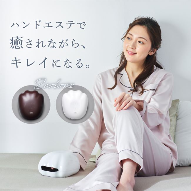 お買い物マラソン！ 【在庫あり】◎即納します ★ハンドエステ WH41-02 EMS×温熱×エアープレス 「正規品
2000
」WAVEWAVE （※沖縄及び離島へのお届け不可）