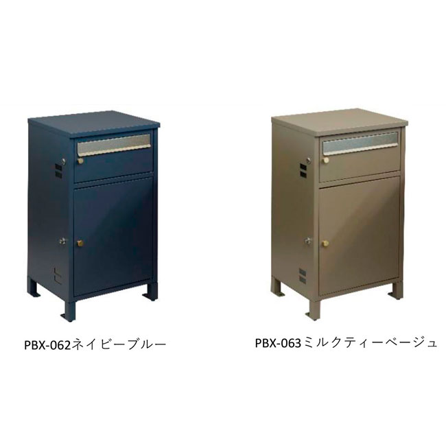 百貨店SALE 「置き目品」宅配ボックス席付郵便うけ Mina ミーナ  PBX-062   PBX-063※代引っ張ること不可※北海道は別途貨物輸送1500円※沖縄・離島は不可置き目必要経費品