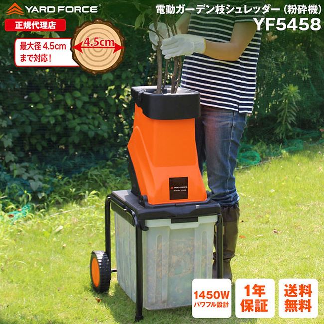SNSで話題 あす楽対応  【MVKTYVJOJNH】 限定デザイン