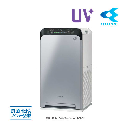 ダイキン DAIKIN UVストリーマ空気の状態汚れのない機 ACB50X-S※差し出しは申し付ける周囲の状況により遅れる切っ掛けあり※（代引っ張ること不可・沖縄離島は不可） 季節・空調家電-空気清浄機-家電