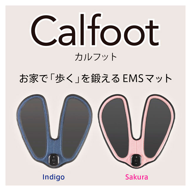 クルールラボ カルフット インディゴ+stock.contitouch.com