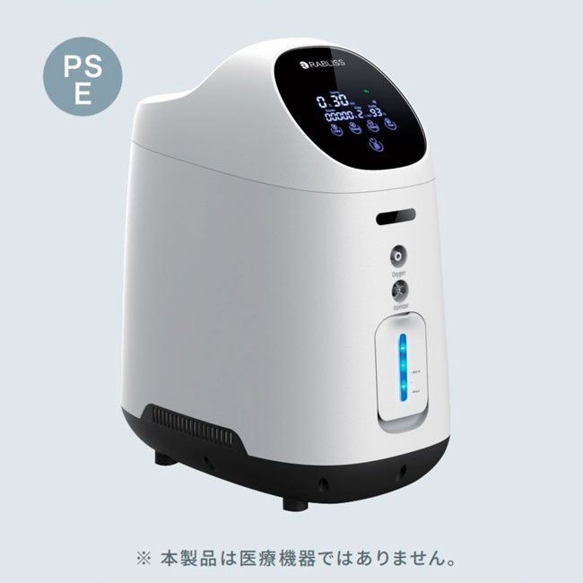 楽天市場】【色指定不可】【代引き不可】【キャンセル不可】小型