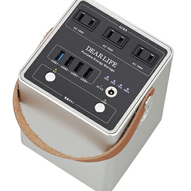 エナジープロ CUBE LB-230※(代引き不可・沖縄離島は不可)新商品