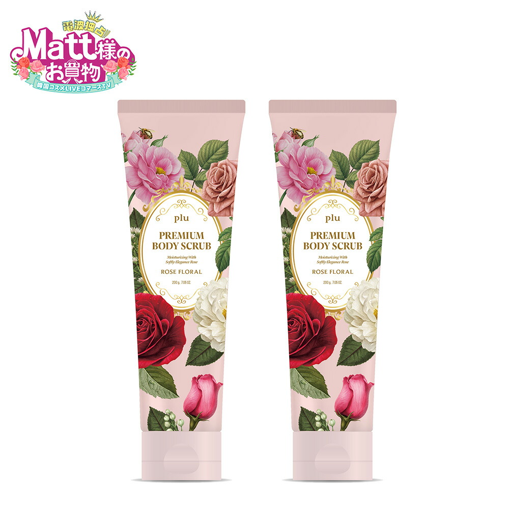 楽天市場】チョンダムスタイル ダブルアクション ヘアブラシ : 麻布ストア