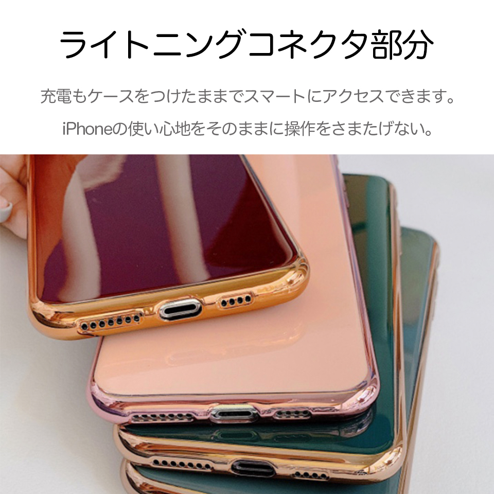 360円 商品 Iphone11 ケース 韓国 かわいい 大人 ハート カラフル カメラ保護 Iphone Se2 Iphone8 Pro Max 7 8 11 アイフォン11 カバー Iphoneケース Iphone7ケース アイフォン スマホケース おしゃれ