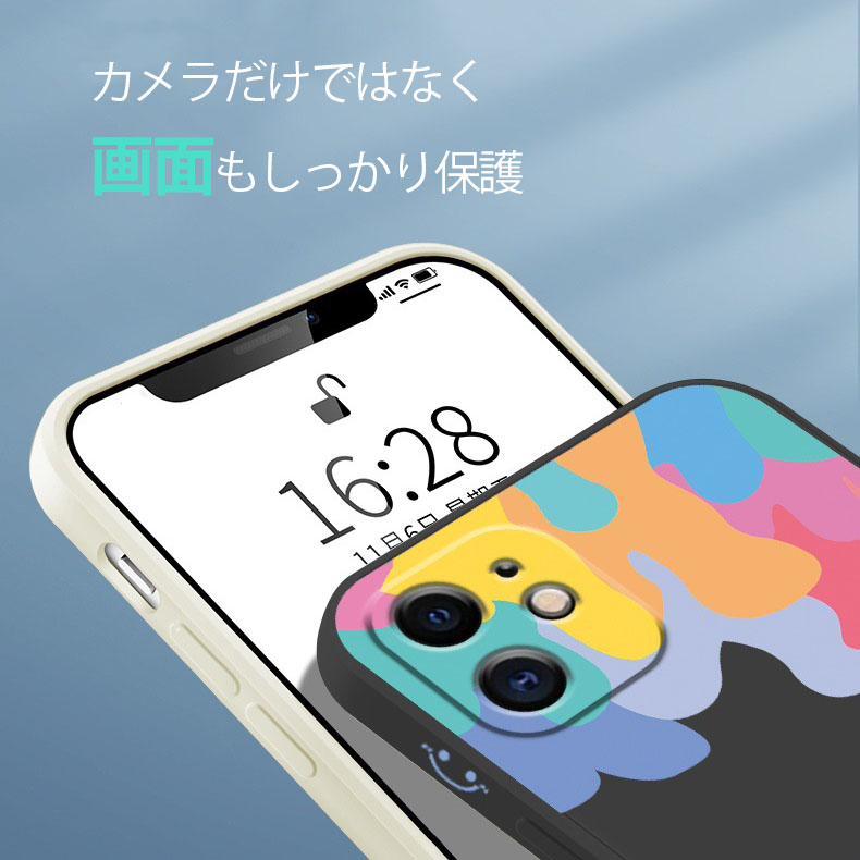 iphone13 iphone12 iPhone11シリコンケース カメラレンズ 保護 耐衝撃13mini 13pro max 12mini 12pro iPhone se3 se2 ケース カメラまで保護 iPhone12 SE2 7 8 11 Pro Max シリコン指紋防止カバー 新品 未使用正規品 iphone13 iphone12 iPhone11シリコンケース カメラレンズ 保護 耐衝撃13mini 13pro max 12mini 12pro iPhone se3 se2 ケース カメラまで保護 iPhone12 SE2 7 8 11 Pro Max シリコン指紋防止カバー 新品 未使用正規品