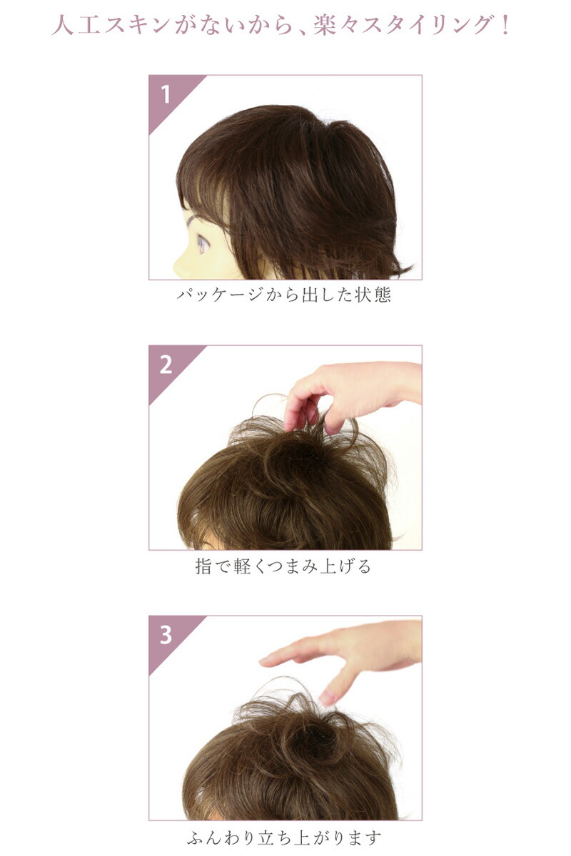 新しい シニア ヘアーウィッグ ズラ カツラ コスプレ Slcp Lk