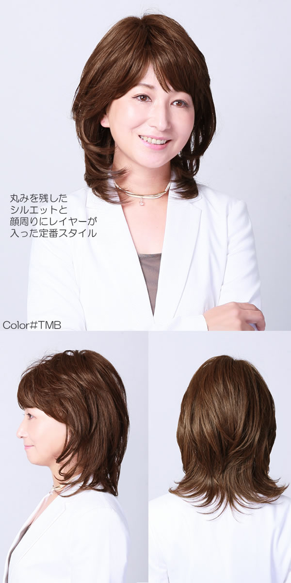 楽天市場 ナチュラルレイヤー Ba 502 プリシラボーテウィッグ ミディアム フルウィッグ 自然 オールウィッグ つむじ手植え 全かつら ミセス 大人 ミディアムロング おしゃれウィッグ 医療用 脱毛 女性 ミセスウィッグ ウイッグ 白髪隠し 40代 50代 ヘアスタイル