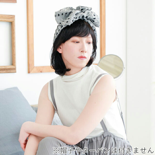 インナー帽子ウィッグ ワンカールボブ プリシラ Bo 21 帽子の下にかぶるウィッグ 前髪取り外し式髪つき帽子 医療ウィッグ 脱毛症 抜毛症 抗がん剤治療中の方に Rvcconst Com