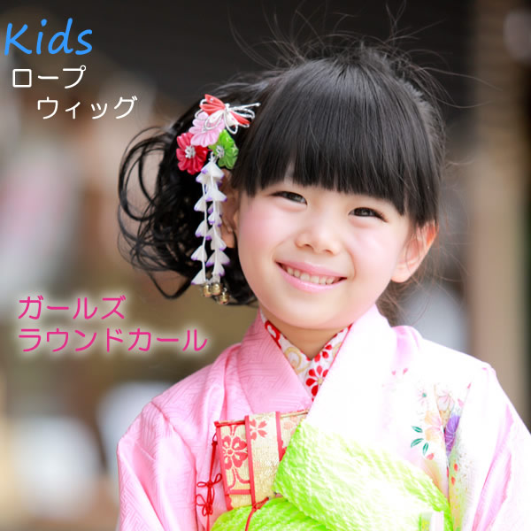 Azeria To The Kimono Of The Kids Child In Japanese Dress It Is