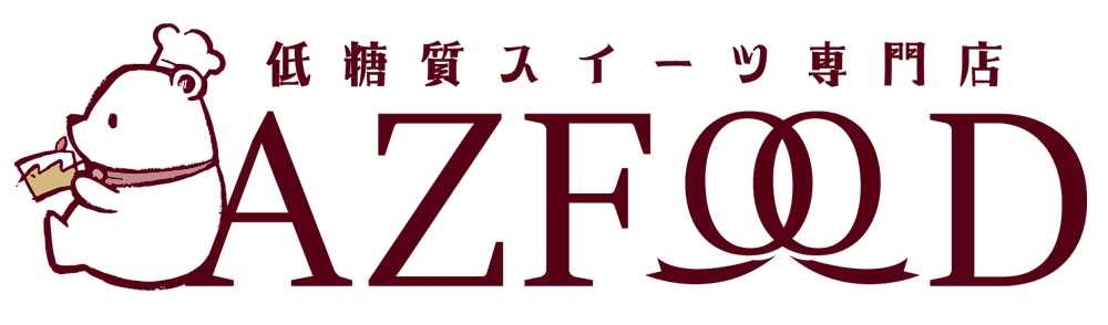 楽天市場 低糖質 モンブラン モンブランケーキ ケーキ スイーツ お取り寄せ チーズケーキ プレゼント敬老の日 糖質制限 糖質オフ 栗 秋 マロン 誕生日 お祝い プレゼント バースデーケーキ レアチーズ お菓子 Azfood