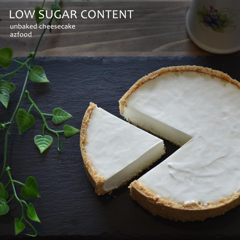 楽天市場 低糖質 砂糖90 カット 北海道よつ葉チーズ チーズケーキ チーズケーキ 低糖 スイーツ 誕生日 バースデー レアチーズ 糖質オフ タルト 5号 ハロウィン お菓子 Azfood