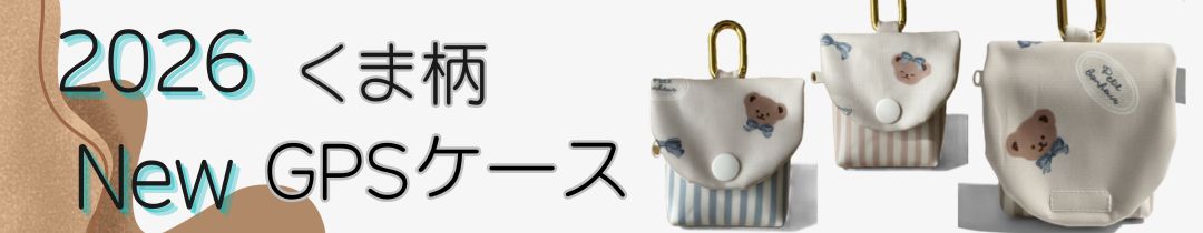 楽天市場】 その他 : Azlife