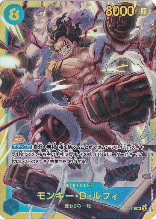 ジャングル大帝 DINER 手塚治虫ソフビシリーズ　ルネ&ルッキオ　検索デンボク DINER 手塚治虫ソフビシリーズ ジャングル大帝ルネ&ルッキオ