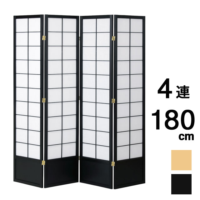\マラソンP5倍/和風衝立4連 高さ180cm JP-S180-4 弘益|AZmax Direct