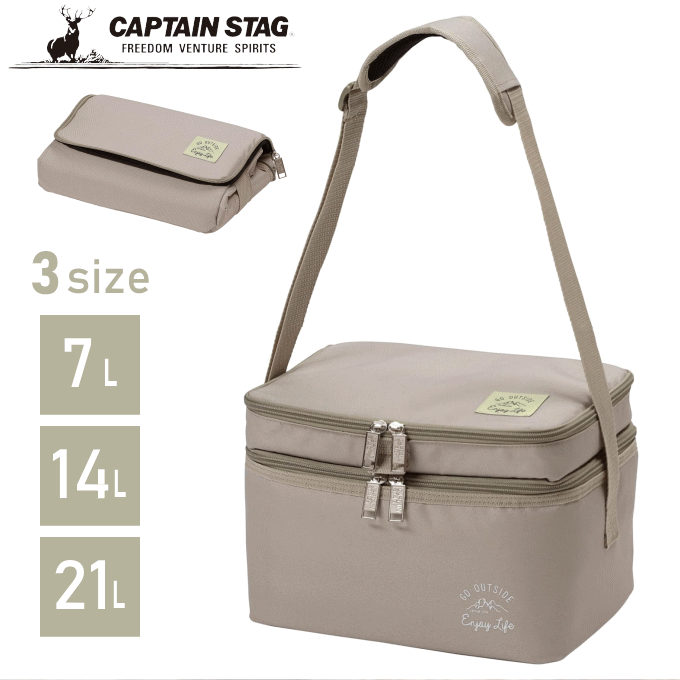  peak クーラーバッグ 2個セット 楽天市場】OUTDOOR（ブランドスノーピーク）（クーラーボックス