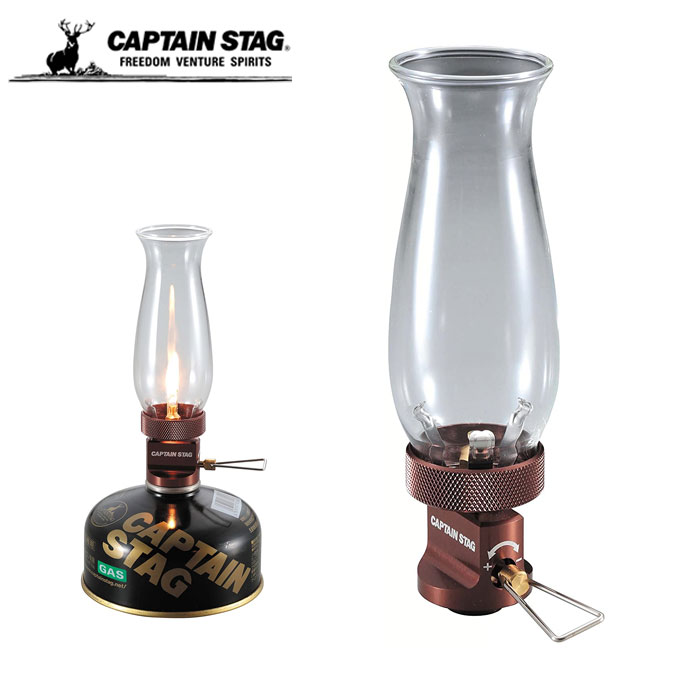 SOTA キャプテンスタッグ バーナー ランタン SOTA キャプテンスタッグ バーナー ランタン SOTA キャプテン