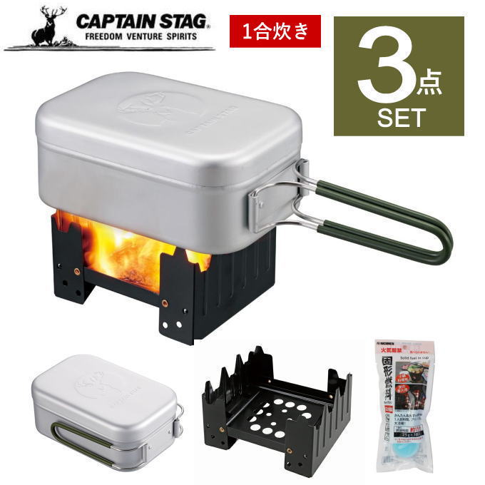 楽天市場】ケットルクッカー900ml キャプテンスタッグ(CAPTAIN STAG) キャンピング M-7726 やかん 片手鍋 鍋 ステンレス  レジャー ソロキャンプ キャンプ バーベキュー : AZmax Direct