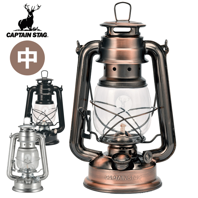 K*i様 超稀少 ビンテージ stelton ステルトン オイルランタン　価格相 Stelton | ステルトン からのStelton オイルランプ - NordicNest.jp