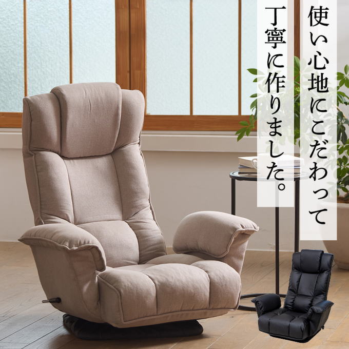 Amazon.co.jp: サファイア リクライニングチェア アウトドアチェア 完成品 すぐ使える リラックスチェア 折りたたみチェア 組立不要  折りたたみ 軽量 角度調節 枕つき 耐荷重200KG 仮眠 昼休み 昼寝 アウトドア キャンプ ビーチ レジャーベッド (通気マット 