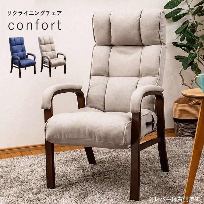 特注　ハンドメイド 一人掛けチェア ハートタイプ（ナチュラル） 特注 ハンドメイド 一人掛けチェア ハートタイプ（ナチュラル