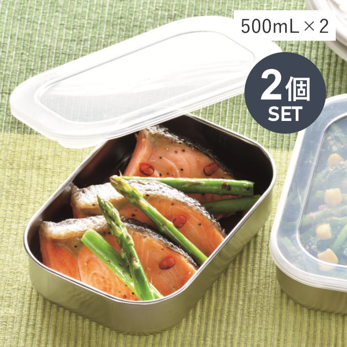 Shop Japan 保存容器 10点セット 緑 1347eb73-0002-4720-b4f5-
