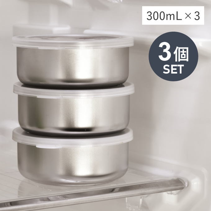 楽天市場】ステンレス製 角型 保存容器 2点セット 保存容器 ステンレス