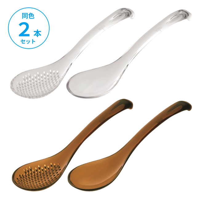 楽天市場】【数量限定SALE】しずくレンゲ大 サービングセット