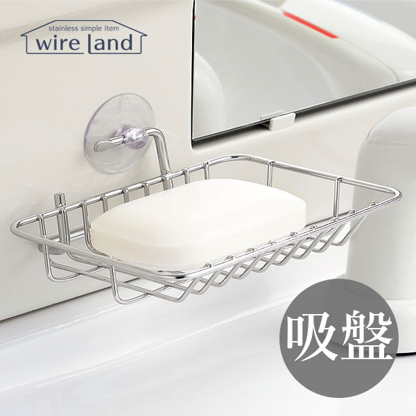楽天市場】[スーパーSALEポイント5倍］wire land ワイヤーランド