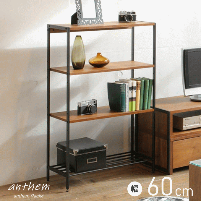 楽天市場】ラック 4段 棚 収納 オープンラック キッチン リビング