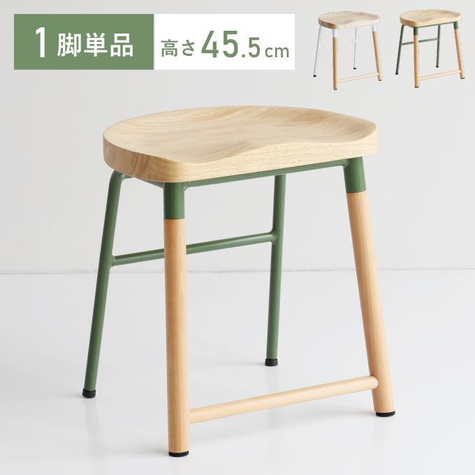 ＼ﾏﾗｿﾝP5／腰かけ 木製 ミニ 木製腰かけ 自然的 白いこと 白 花台 座面高 45珊 北欧 格好のいい サイドテーブル 部屋の入り口 分かりやすい 丸腰かけ まる腰かけ 女性議長 イス 腰かけ 丸 丸型 生まれながら木 材木 アンティーク 一人掛け 納める イス・チェア-スツール