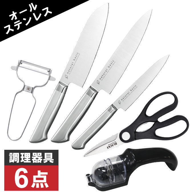 Yorkshine Skiving Knife - colombo