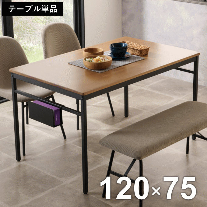 noal-dt120_11.gif
