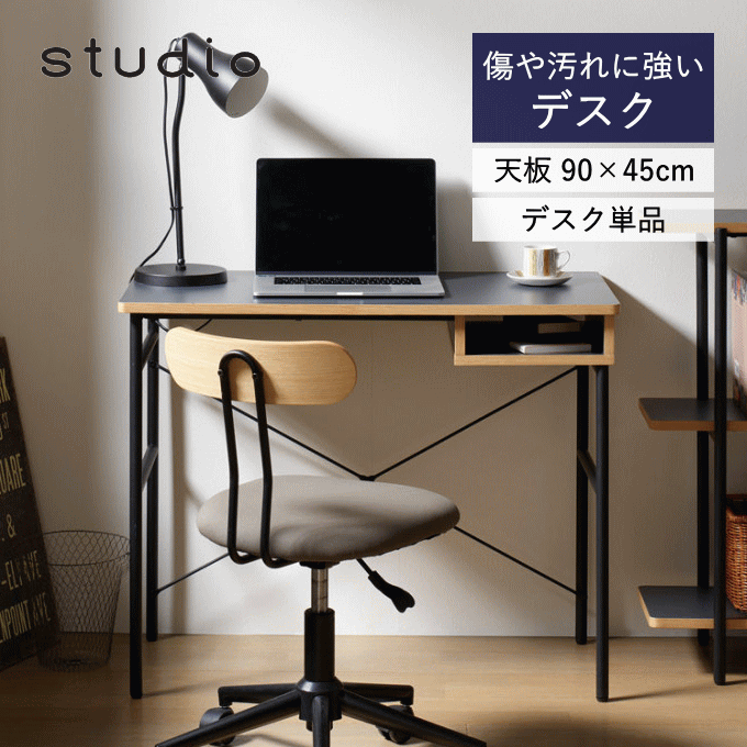 stu-db90_11.gif