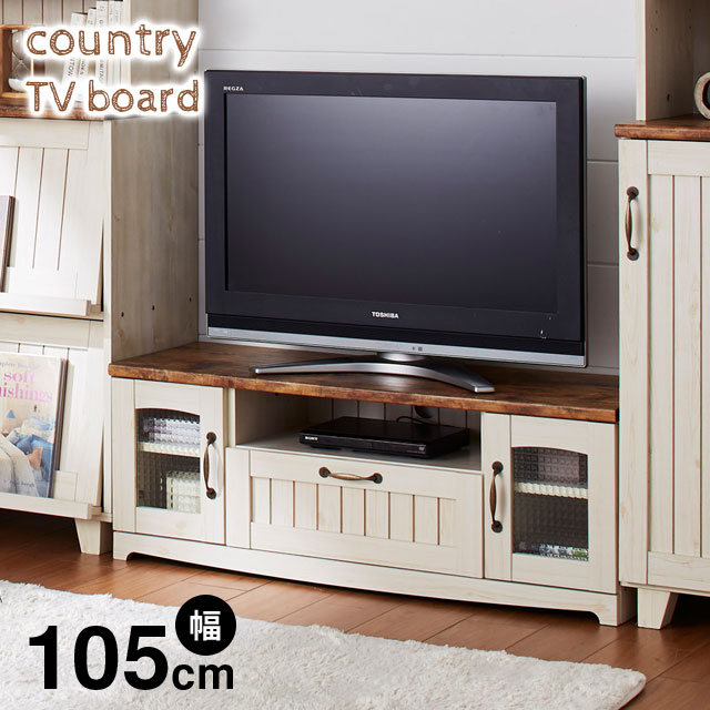 楽天市場】【ポイント5倍】木目調 木製 TV台 テレビボード TVボード