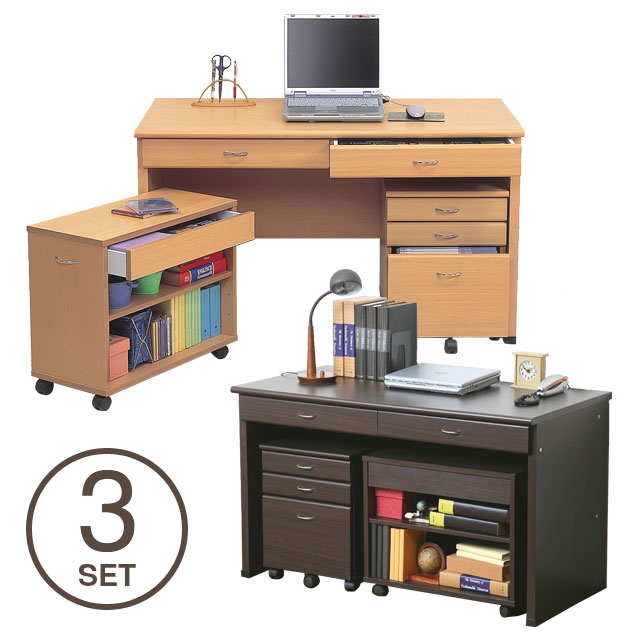 楽天市場】システムデスク3点セット！ 幅120cm ナチュラル ブラウン