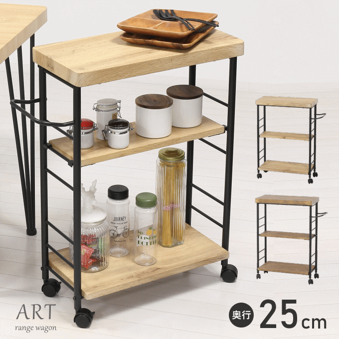 ★状態〇★ イタリアン キャスター ワゴン 折りたたみ 式 キッチンワゴン 折りたためるワゴン 3段 OTW-45 「送料無料」/ キッチンワゴン