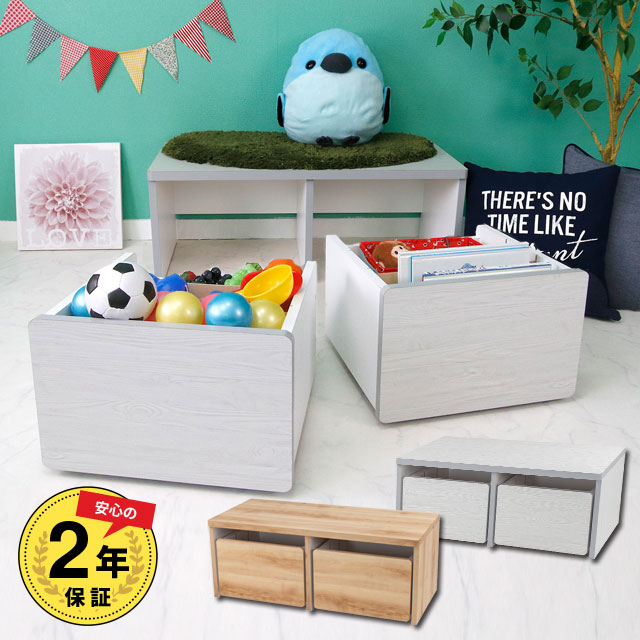 ベンチ なんと２年保証付き 収納 テーブル ベンチにもなる お部屋がどんどん片付きます Os 002 机 Os 002 日本製 Os 004 おもちゃ箱 かわいい 木製 ナチュラル 収納 おもちゃ収納ベンチ 送料無料 Azmax 子供用 Os 004 ホワイト こども おしゃれ ２年保証 椅子