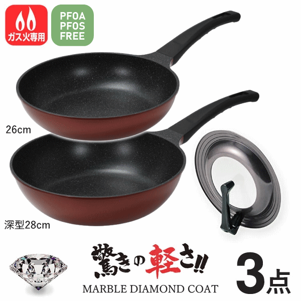 楽天市場】【マラソンポイント5倍】【新しくなりました