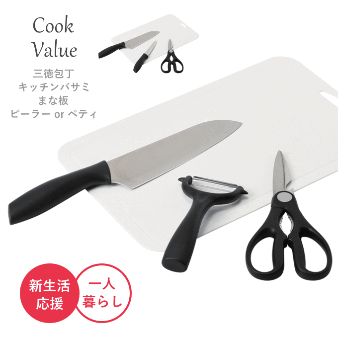 包丁　包丁ケース　調理器具 Amazon | nalaina 包丁ケース 革 包丁カバー ナイフカバー 中華
